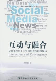 灵藏墓