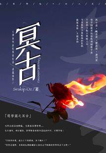 校花小晴的爱恋