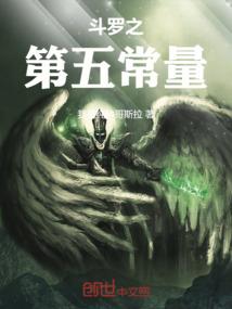 末世领主时代
