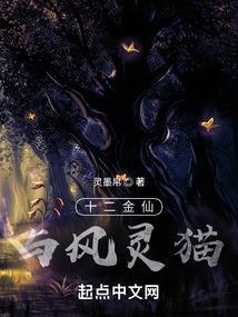 小贼想逃没门