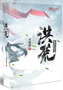 困于孤独中