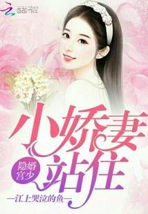 我当驱魔警察的那些年