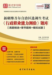 炎令之悲歌轩辕