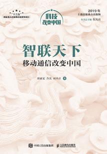 杀戮臣的刀刃