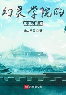 秩序黄昏
