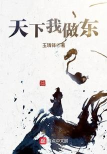 落星湖传说