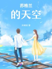 你是年少时的小欢喜