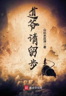 小散好玩