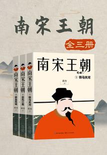 感受我的炽热