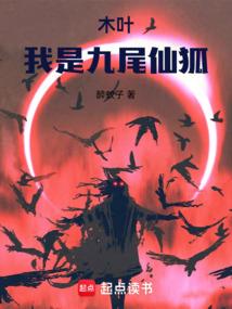 君意我心