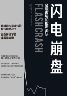 凌天计划
