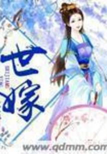 纪宫清子