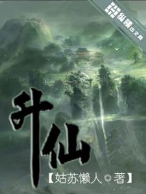 灵异九感