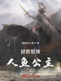 阴鬼幽门