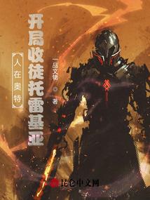 逆世枫云