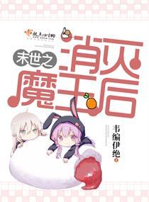 EXO最强练习生
