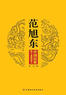 快穿炮灰命运多舛