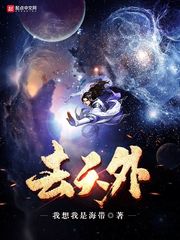 仙家牧场