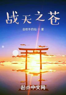 墨染群芳