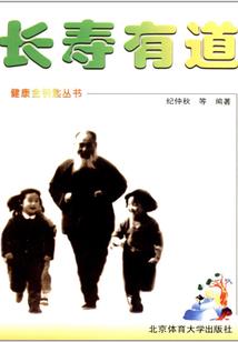 岁月封盗