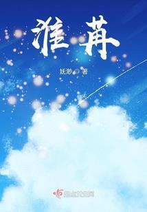 穿书后我靠总裁续命