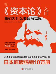 太白诗赋