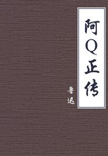 琉璃满京华