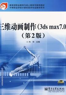 隐镇——帝陵魔咒