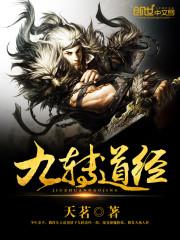末日第五人格召唤系统