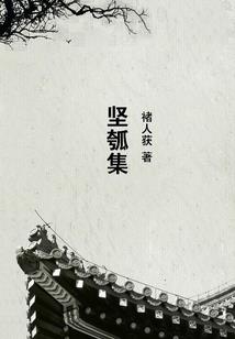 无尽地窟
