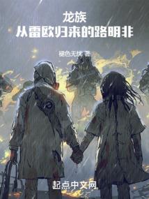 开局融合巅峰奥尼尔开始