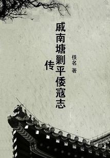 纯情老婆乖乖就范