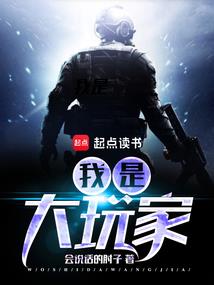 飗煊情