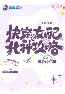 神奇宝贝之勇者传说
