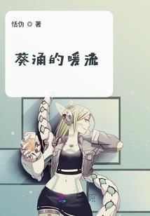 我还在原地等待你