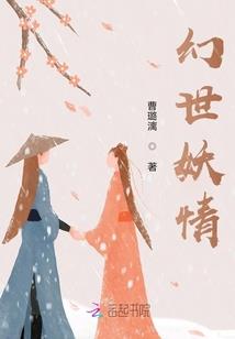 奇点，掌握核心科技