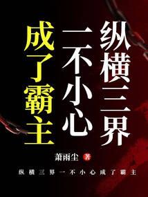 角色的游戏