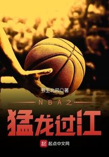 异星逍遥大帝