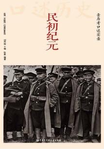 路过你的青春和远方