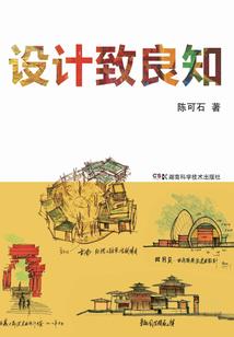 校花姐姐很分裂