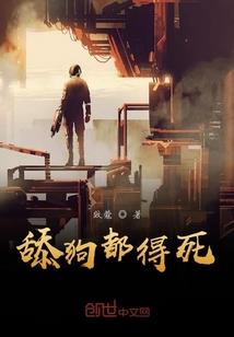 繁华年代之暮鼓晨钟