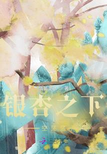 苟在表面的强者