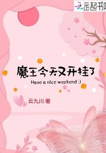 清风未歇