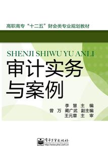 茫茫白昼漫游