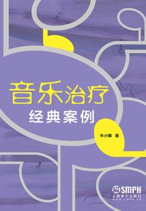寄魂种