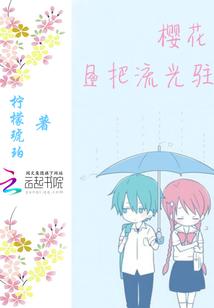 消逝的一切