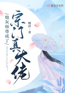 Hi中二患者