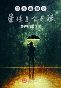 风来如晚照
