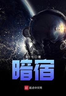 紫翼命运之蝶