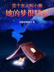 江湖君歌
